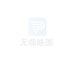 玻璃钢在建筑工业中的应用