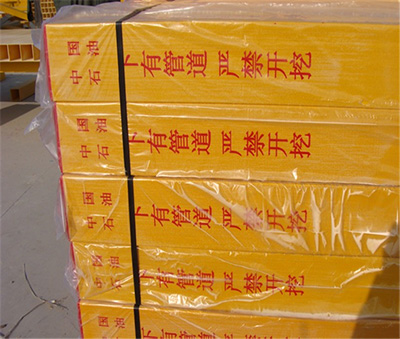 Application of fiberglass in transportation and energy industry