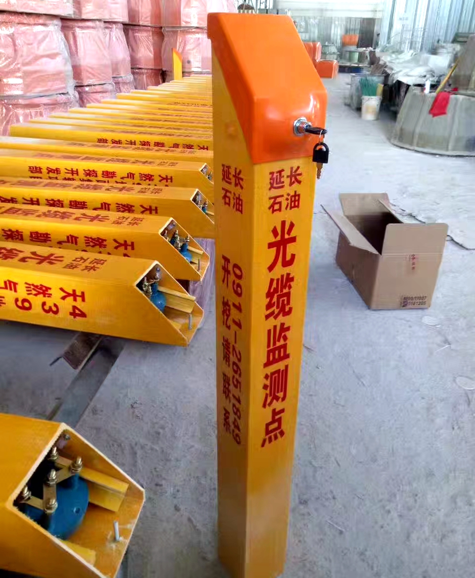 玻璃钢穿线管